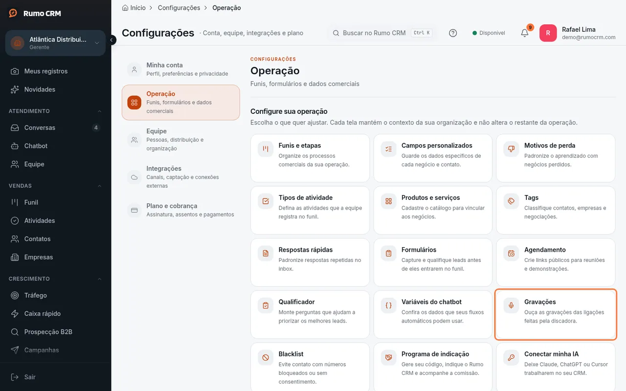 Atalho Gravações na aba Operação